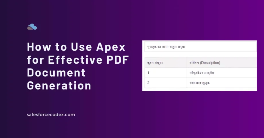 How to Use Apex for Effective PDF Document Generation